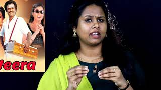 Download Lagu Tamil Cinema on Hero's Vs Heroin's Infidelity | Common Review | Your Thoughts #shorts MP3 Download Lagu Tamil Cinema on Hero's Vs Heroin's Infidelity | Common Review | Your Thoughts #shorts MP3
