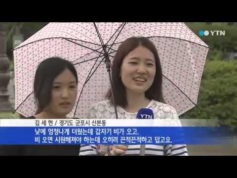 태풍 열기에 서울 첫 열대야·폭염주의보 / YTN