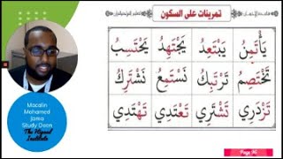 GVAB19 - Page 96 Top