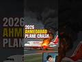 2024 ahmedabad airplane ✈️ crusd#shortvideo