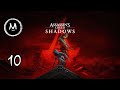 Assassin's Creed: Shadows - Part 10 | Expert Mode | Minimal HUD | 4K