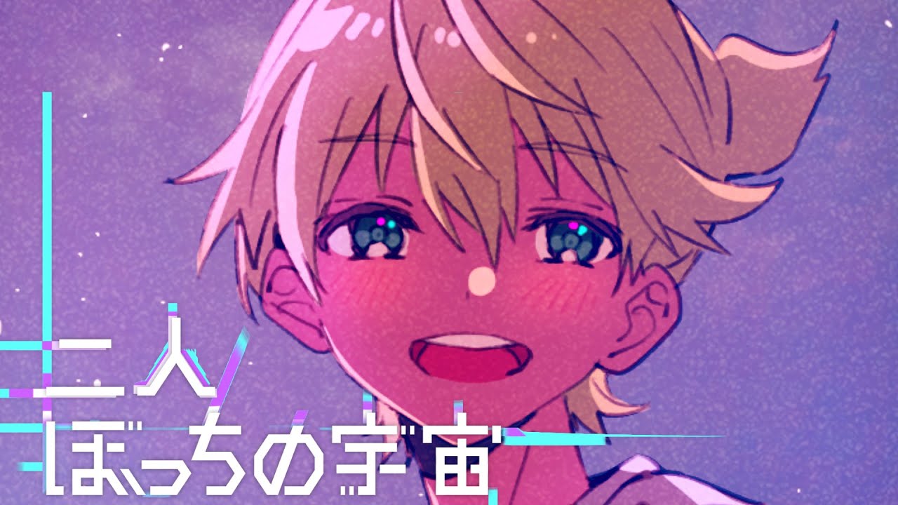 鏡 音 レン 曲