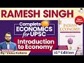 Complete Indian Economy | Ramesh Singh Latest Edition(16th) | CH - 1| UPSC Prelims &amp; Mains | StudyIQ