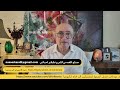 Live July 23 2025 اركيوسيا توصيات باكر هاملتون Live July 23 2025 اركيوسيا توصيات باكر هاملتون