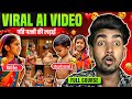 Cute Husband Wife Fighting AI Video | AI Video Kaise Banaye | 2026 best AI video Niche !
