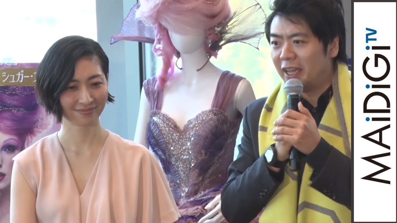 動画 坂本真綾 ラン ランのピアノ生演奏に感激 ドキドキして 映画 くるみ割り人形と秘密の王国 イベント Maidigitv マイデジｔｖ