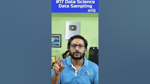 #17 What is Data Sampling in Data Science Tamil #datascience #shorts #datasampling #sampling