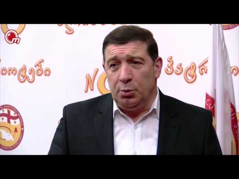 გერმანული მოდელი