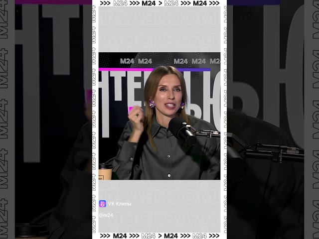 Светлана Бондарчук: в 90-е я дружила с бандитами, но ничего о них не знала