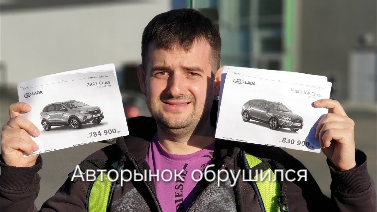 Авторынок рухнул, автосервисы бегут в гаражи