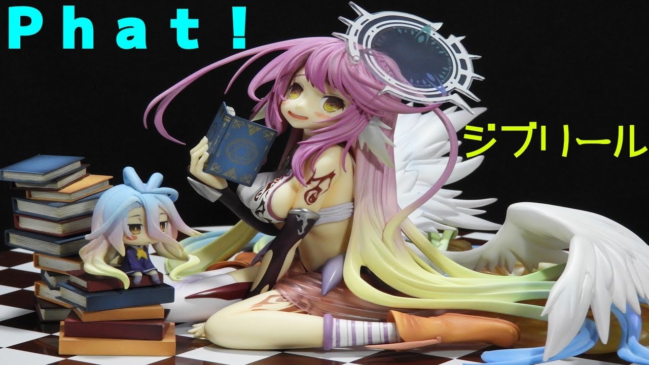 ノーゲーム・ノーライフ】ジブリール ／ファット・カンパニー 1/7 