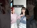 この通りさ僕と付き合って ピラフ星人踊ってみたけど 強く叩かれました Knock Knock 