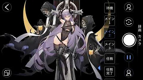 تحميل ダンケルク Live2d Mp4 Mp3