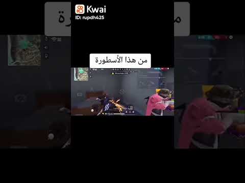 ذكرى فري فاير كانت ذكريات جميلة