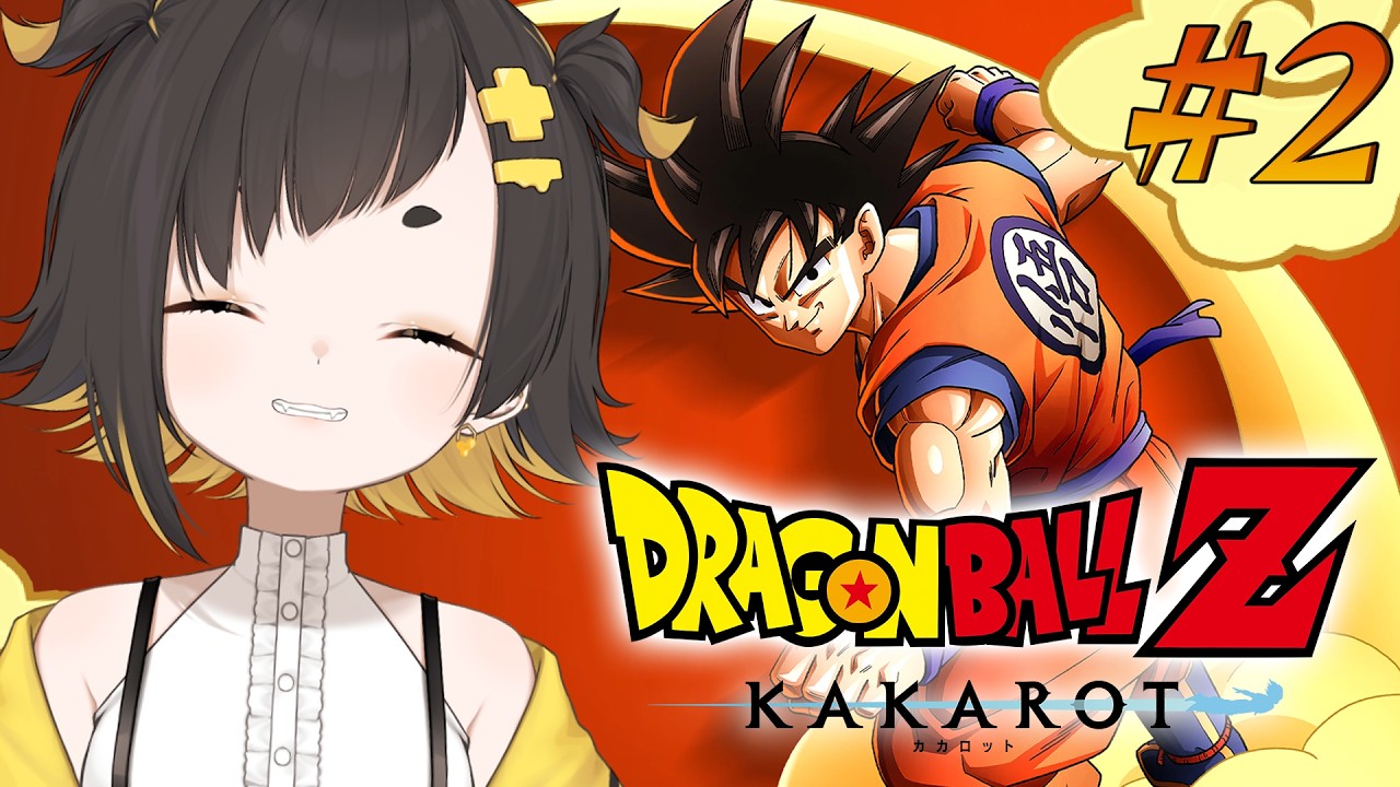 【 ドラゴンボールZ:KAKAROT 】ナメック星にドラゴンボールを求めて!初見プレイ!【 個人Vtuber /#甘井みつ 】