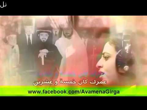 ترنيمة اسد الصعيد لمثلث الرحمات القديس الانبا ميخائيل مطران واسقف اسيوط