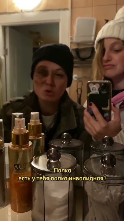 Каширина таня