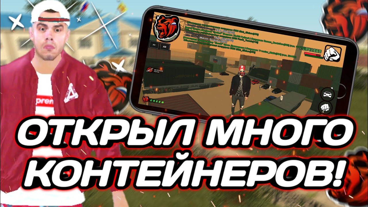 Бмв за 2 ляма