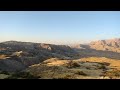کمارج  