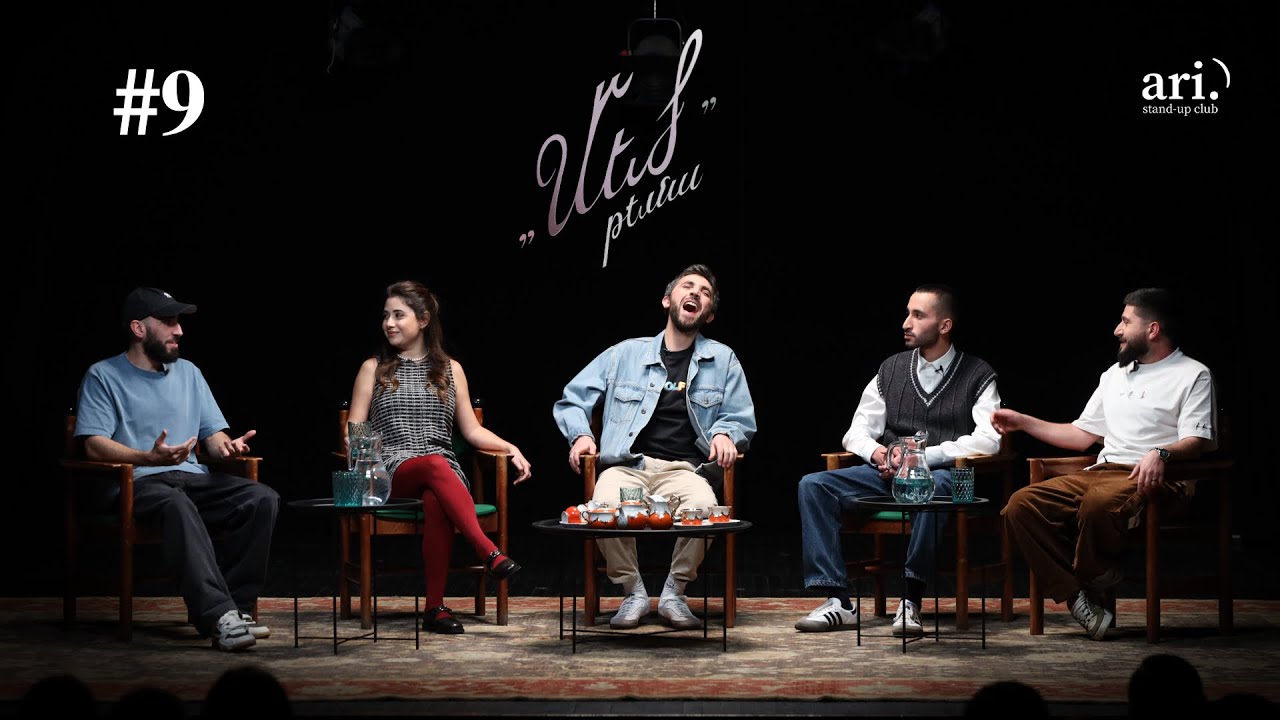 Mets Tema #9 | Arus Tigranyan, Gosh Yenoqyan, Van Grigoryan, Artur Chaparyan, Edo Hovsepyan