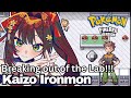 I am determined. Or crazy. BOTH?! Attempt 1300+ -  Pokemon Kaizo Ironmon