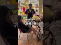 30秒間耐えられなかったら素直にチャンネル登録するんだ #勝負 #一発ギャグ #世界平和 #笑われる #笑かす #面白い #笑い