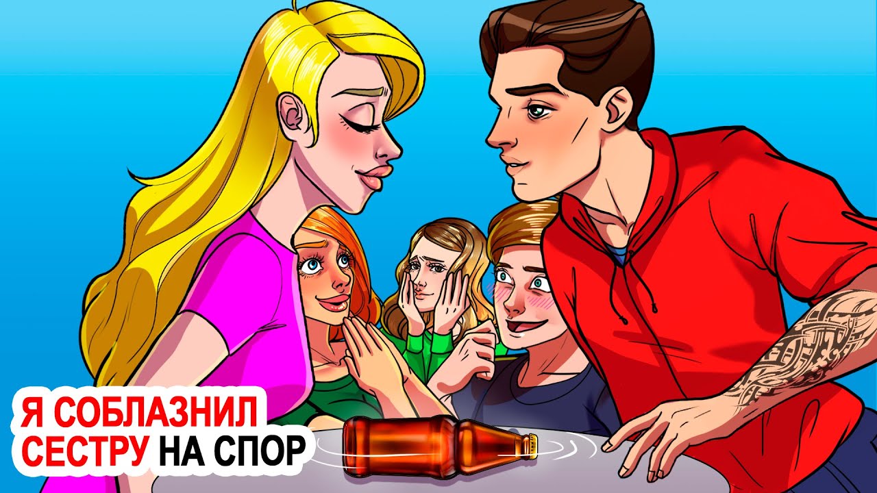 Трахает жопастую в машине