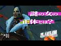 生きとったんかワレ!!【Subnautica: Below Zero / ゆっくり実況】沈黙する氷海惑星の追跡劇 Ep6