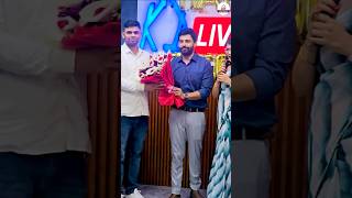 Aadesh Sir हुए सम्मानित ❤️🥳| @KDLiveTeaching #teachingexam #aadeshsir #kdliveteaching