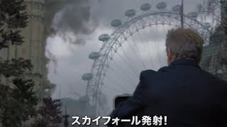 ジェームズ・ボンドにインディ・ジョーンズ！何でもありのシリーズ第5弾「シャークネード　ワールド・タイフーン」予告編