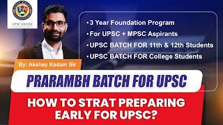 UPSC GUIDE PRARAMBH BATCH | 3 Year Foundation Program for UPSC + MPSC Aspirants NCERT Batch For UPSC
