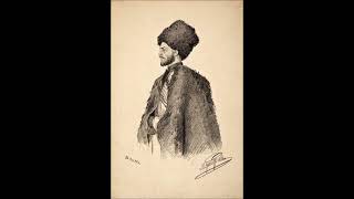 Убыхский Танец / Ubykh Dance