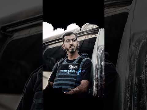 تقبلك الله يا صالح الصالح أوجعت قلوبنا صالح الجعفراوي شهيد