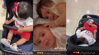 سنابات رفعه الصيعري أغراض العيد