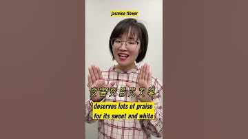 Thumbnail of 【茉莉花】Chinese song “Jasmine Flower”｜Chinese language learning