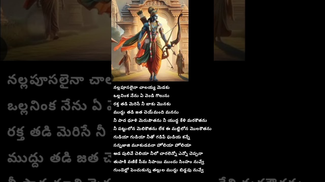 Souraa#Bharateeyudu 2#Anirudh ravichander Sruthika Samudrala