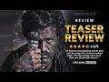 BHOGI First Look TEASER Review | Sharwanand | Dimple Hayathi | Sampath Nandi