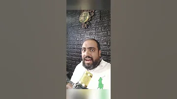 اشتاتان شلوط 