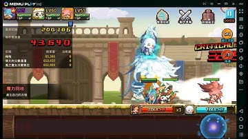 Crusader Quest - You Jump, you jump !