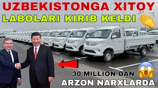 19 APREL 2024 KATTA YANGILIK UZBEKISTONGA XITOY LABOLARI KIRIB KELMOQTA ARZON NARXLARDA 30 MILLION