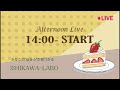 4/23 スペシャル企画！マルシャルテルご予約Live💛🩵