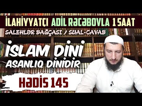 Video: İslam Bağçası