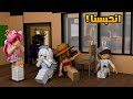 قصه ماب البيوت|انحبسنا في المدرسه اسبوع كامل 😱