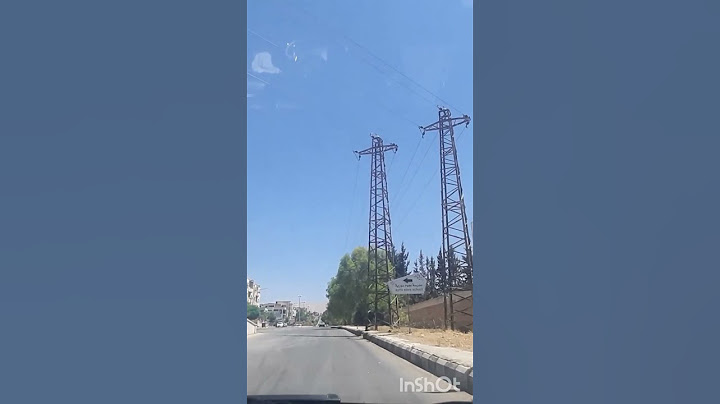 قرى الشام - مشروع سكني راقي غرب مدينة #دمشق💚