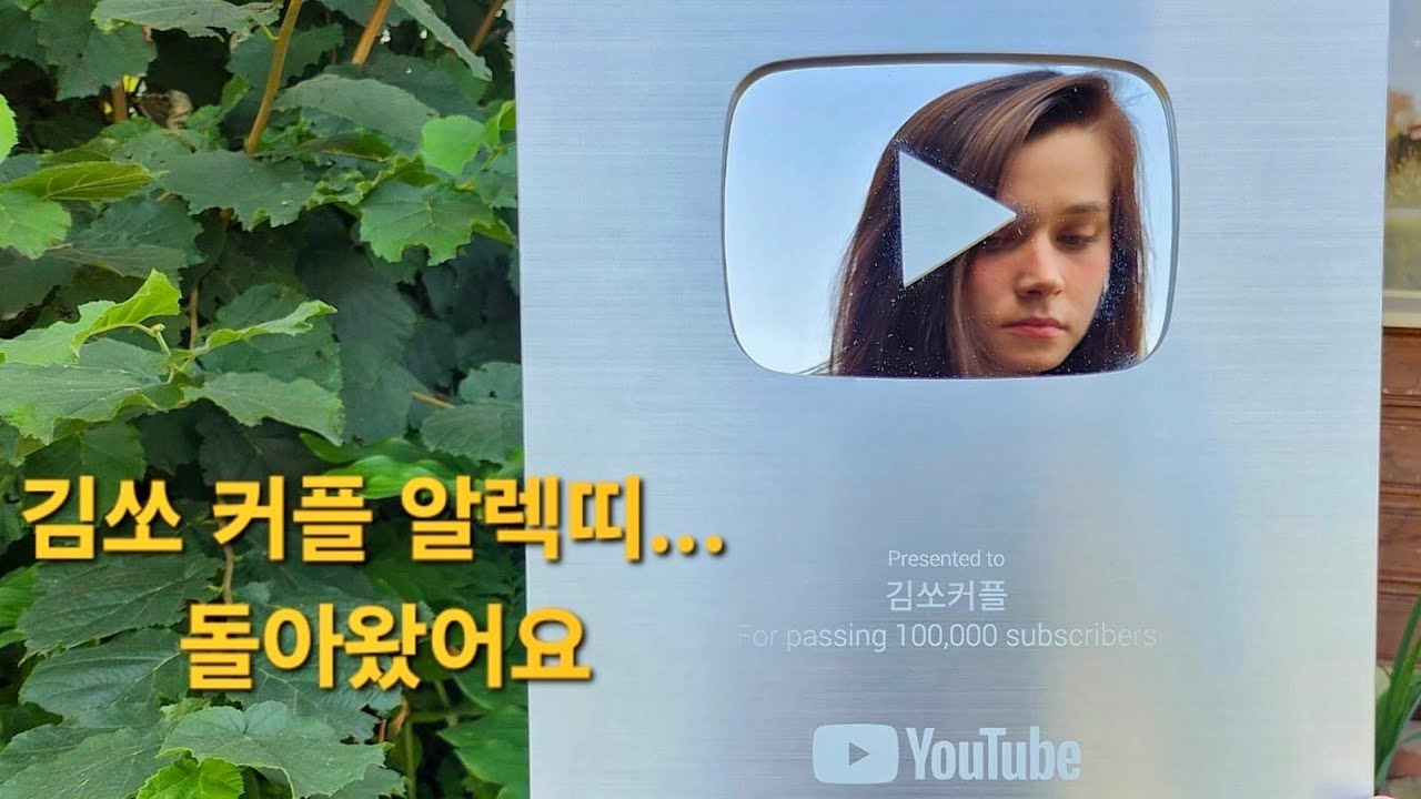 말하기까지 너무 오랜 시간이 걸렸어요...