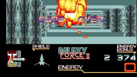 Galaxy Force II (1988)