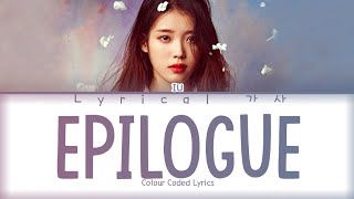 IU Epilogue(아이유 에필로그) colour coded lyrics