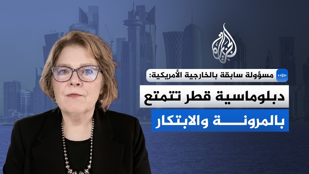 ������ ��� �� -�������-: ����� ��� ���� ��� ��� ������ �������
 - نشر قبل 22 دقيقة