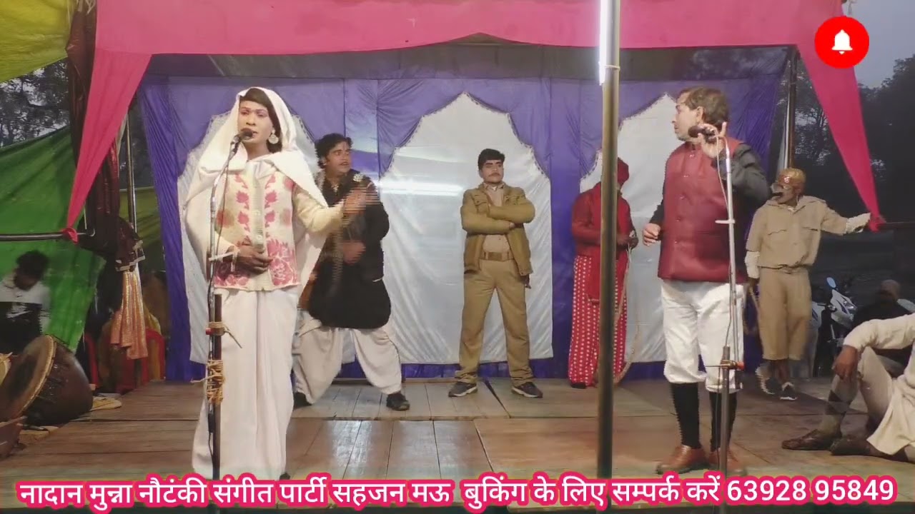 संगीत का आखिरी भाग मारपीट कमेडी से भरपूर बहुत मजा आया हस हस के हुआ बुराहाल भंडारी ने तो मजा ला दिया