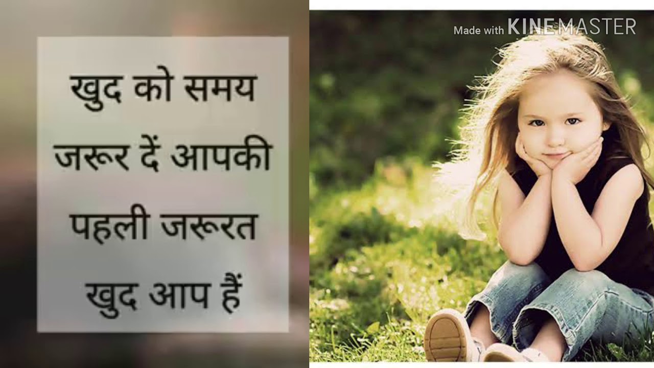 motivation whatsapp status motivation whatsapp status